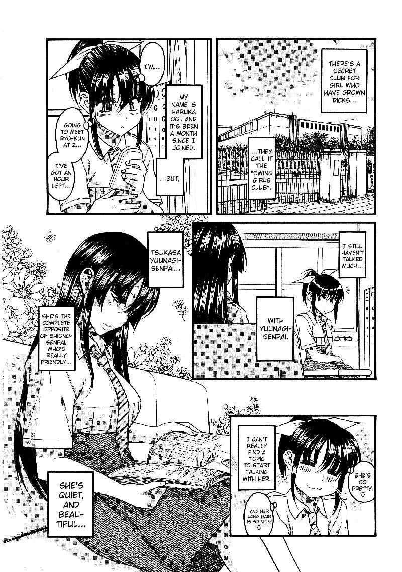 Bra-Girl Chapter 6