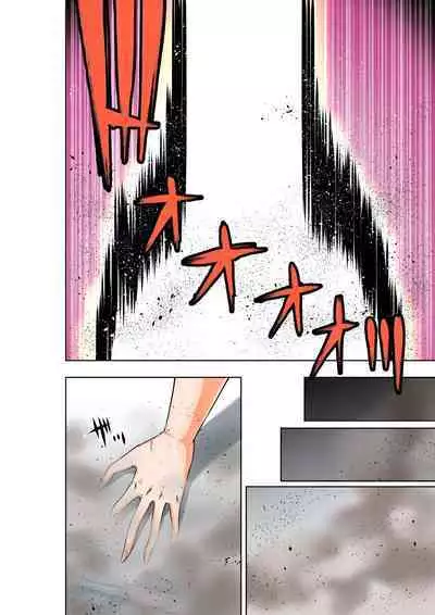 BOUNTY HUNTER GIRL vs herself2 Ch. 29