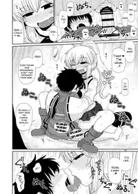 (Reitaisai 13) [Fugudoku (Katou Fuguo)] SURUDAKE JUICHI. (Touhou Project) [English] [SMDC]