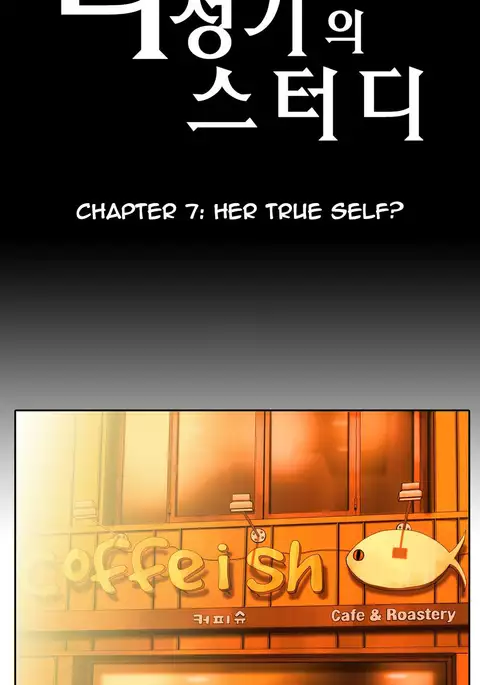 SStudy Ch.0-32