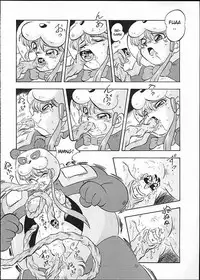 (Alps) Look Back 4 (eng)