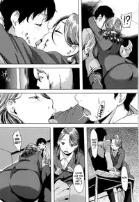 [utu] Sensei (Hatsujou Complex) [English] [N04H]