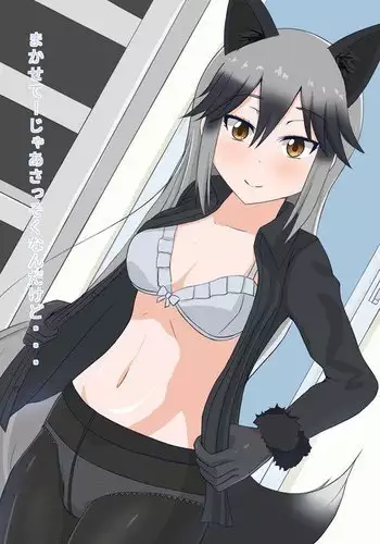(同人誌) [NOTE-ISM] 魔法少女エリス BADEND01