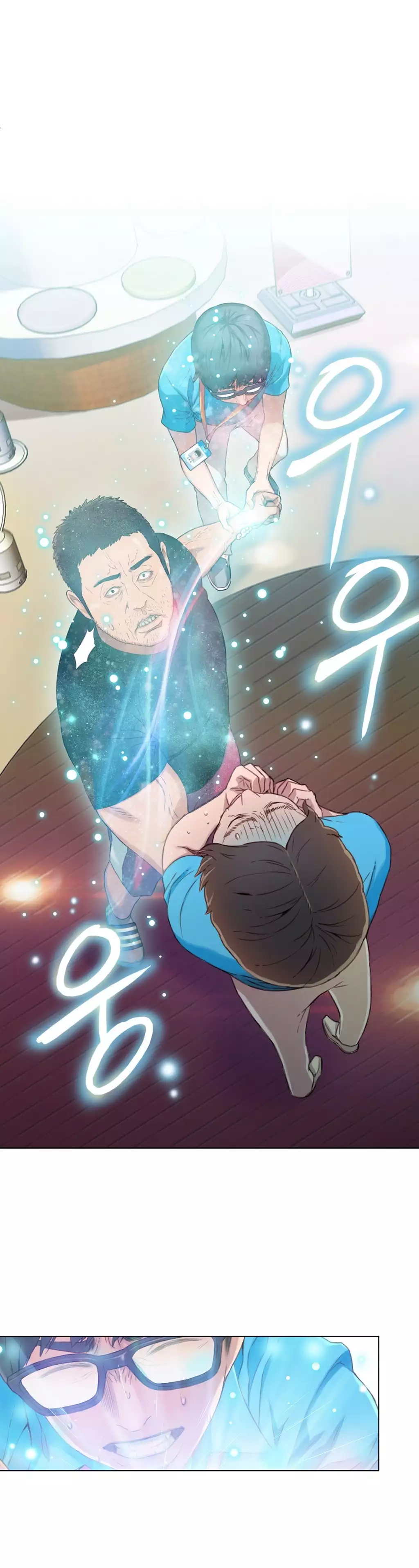 Sweet Guy Ch.1-66