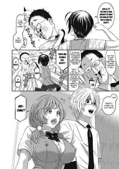 Hinamix Vol. 1-13