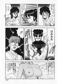 [ITOYOKO] Dokidoki Ecchi na Jikanwari