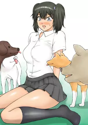 Watashi no Kare ha Oogata Ken 2
