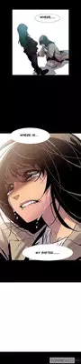 [Team Black October] Canine Tooth Ch.1-10 (English) (YoManga) (Ongoing)