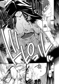 [Sabashi Renya] Boku no Hot Spot Ch. 1-2 [English] [TripleSevenScans]