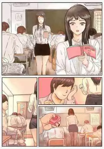 [裹洞补丁] 美熟母圈粉记02