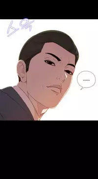 Girl Next Door Ch.1-23 (English) (Ongoing)