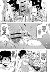 [Oroneko] Temptation Girlfriend ♥ (Hatsujou Inflation – Estrus Inflation) [English] {Hennojin} [Digital]