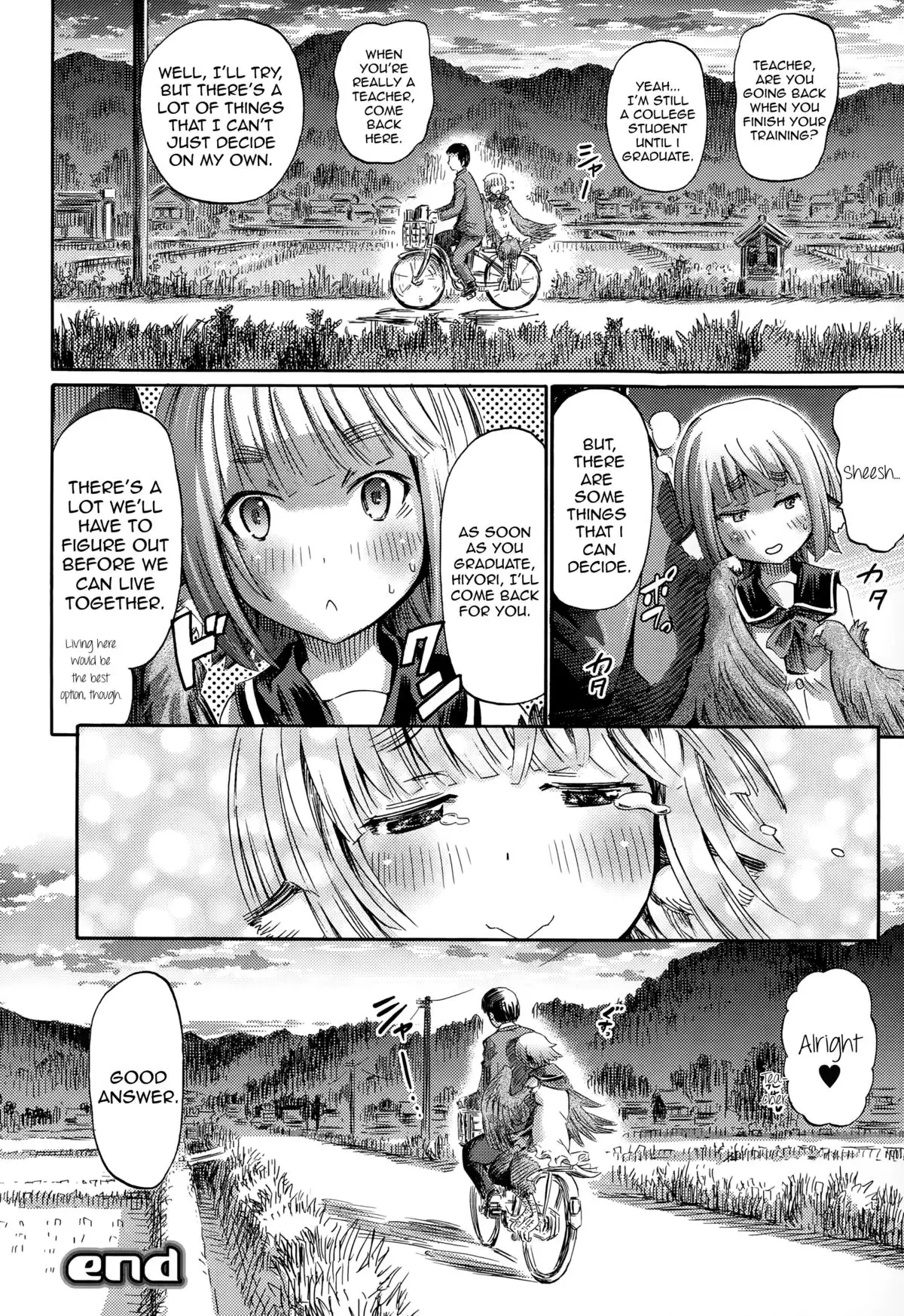 Harpy no Manabiya ~Kashimashi Class~ | Harpy School ~Noisy Class~ {JUSTICE}
