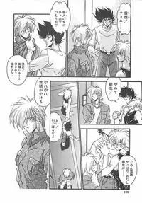 [Hindenburg] Hatsujou Joshikousei