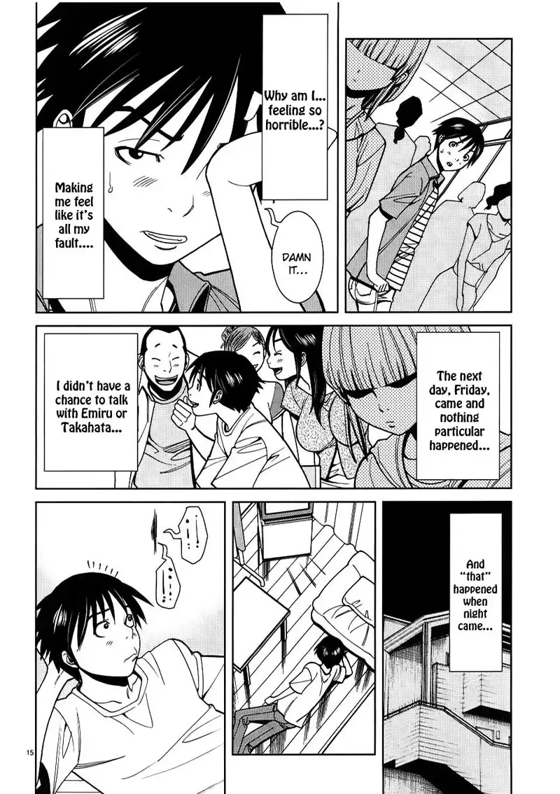 A Peephole Vol3 - CH27