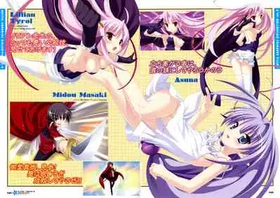 [Lillian] Twinkle☆Crusaders Passion Star Stream Visual Fanbook [Kannagi rei･kotamaru]