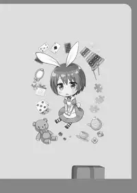 [Noraneko-no-Tama (Yukino Minato)] Rakuen no Omochabako [Chinese] [Lolipoi汉化组] [Digital]
