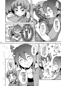[Tai no Okashira (Matsubara Kanabun)] Seiten no Hekireki (Inazuma Eleven) [Digital]