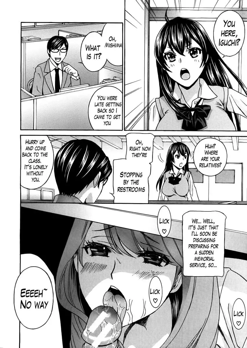 Kurikyun 5!