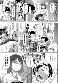 COMIC LO 2014-11 Vol. 128