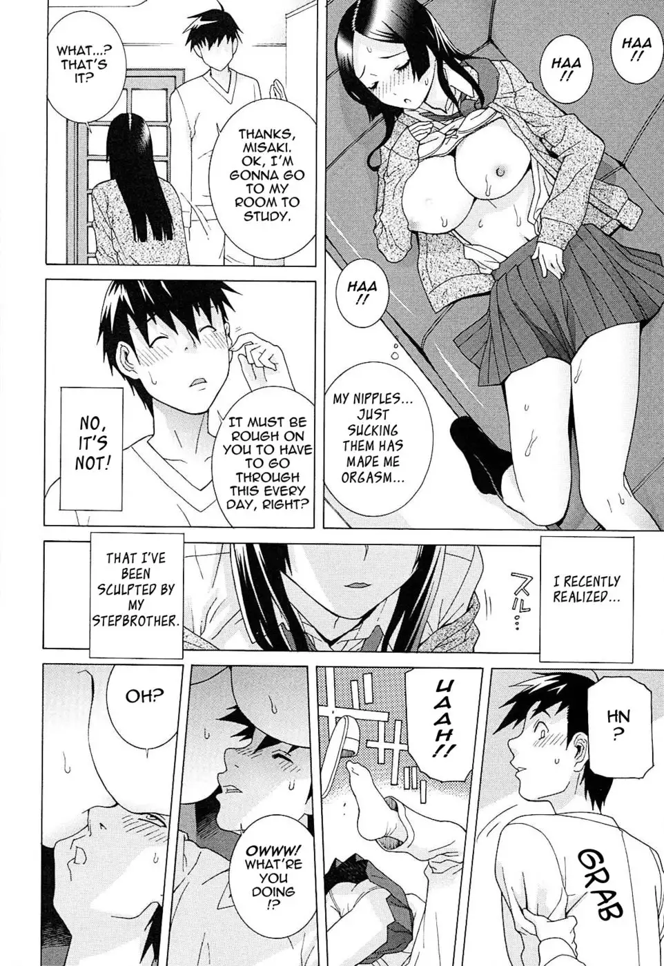 Little Stepsister Love Space