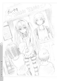 [Yabuki Kentaro] To Love-Ru -Trouble- Darkness Artbook Harem Gold