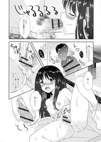 [Anthology] Nyotaika Happiness!