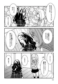 [Anthology] L Girls -Love Girls- 01