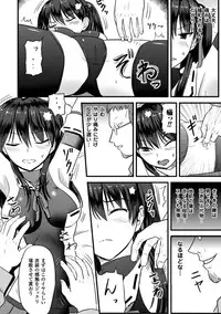 [Anthology] Picchiri Suit de Monzetsu suru Heroine-tachi Vol. 2 [Digital]