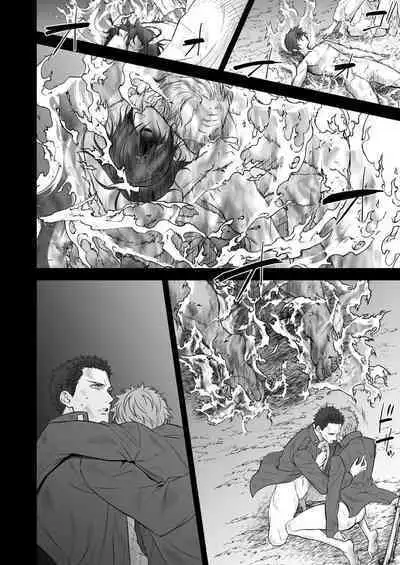 Kitan Jikenroku Hitotara no Sumika Ni | Mystery Incident Log Fraud’s Residence 2
