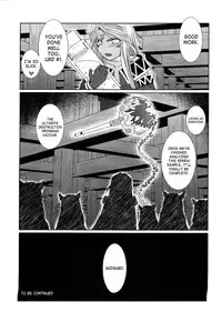(C76) [CIRCLE OUTERWORLD (Chiba Shuusaku)] MIDGARD (Ah! My Goddess) [English] [SaHa]