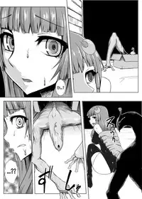[Ishimura-ya (Ishimura)] Matowaritsuki | Entanglement (Touhou Project) [English] {Sharpie Translations} [Digital]