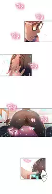 [BAK Hyeong Jun] Sweet Guy Ch.1-53 (English) (YoManga) (Ongoing)
