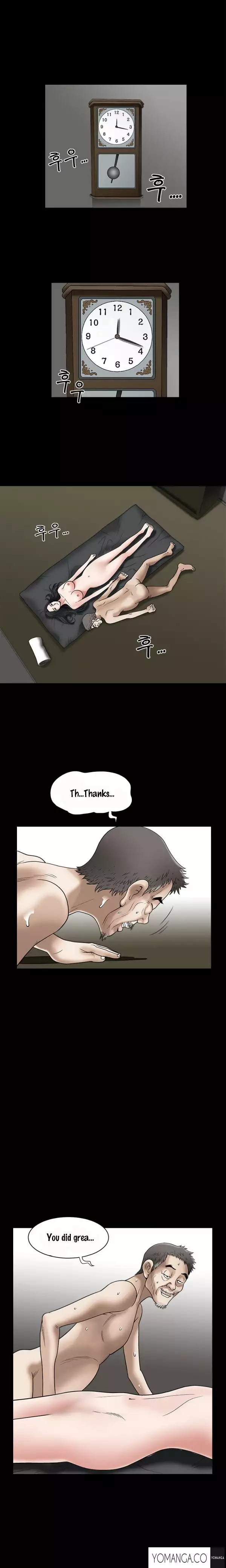 Seduction Ch.1-16