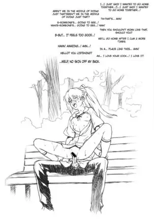 Onedari Asuka | Begging Asuka =White Symphony=