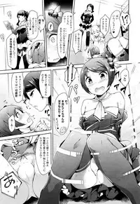 COMIC Unreal 2015-12 Vol. 58