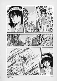[Moribayashi Ringo] Shin Reijou Monogatari