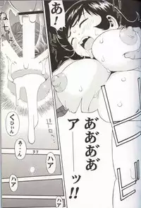 (C62) [Koutarou With T (Various)] GIRL POWER Vol.10 (Various)