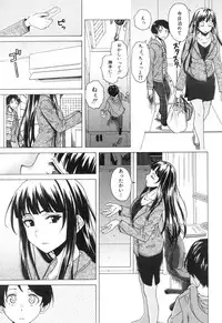 COMIC Mugen Tensei 2018-12 [Digital]