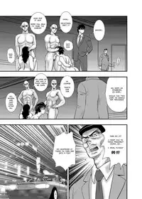 [Minor Boy] Gakuen no Nie | Academy Sacrifice [English] [MisterJ167] [Digital]