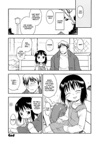 [Isawa Nohri] Houkago Koneko | After School Kitten (Ah! Little Flower) [English] [maikel]