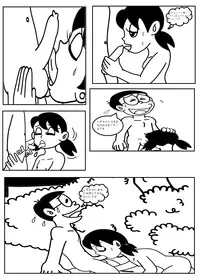 (18+) Doraemon Sample N & S remake (Doraemon)