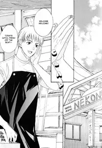 [Anthology] Mimi Paradise Vol. 1 [English]