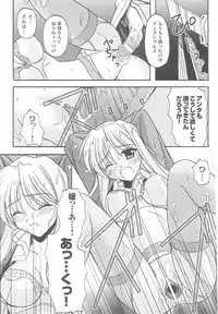 [Anthology] Kinmirai Police Anthology Comics
