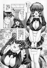 [Nekojima Lei] Dorei Tengoku ~Maid Paradise~