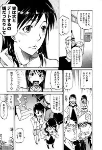 [Tenzaki Kanna] Laugh-H