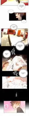 Lilith`s Cord Ch.1-8 (English) (Ongoing)