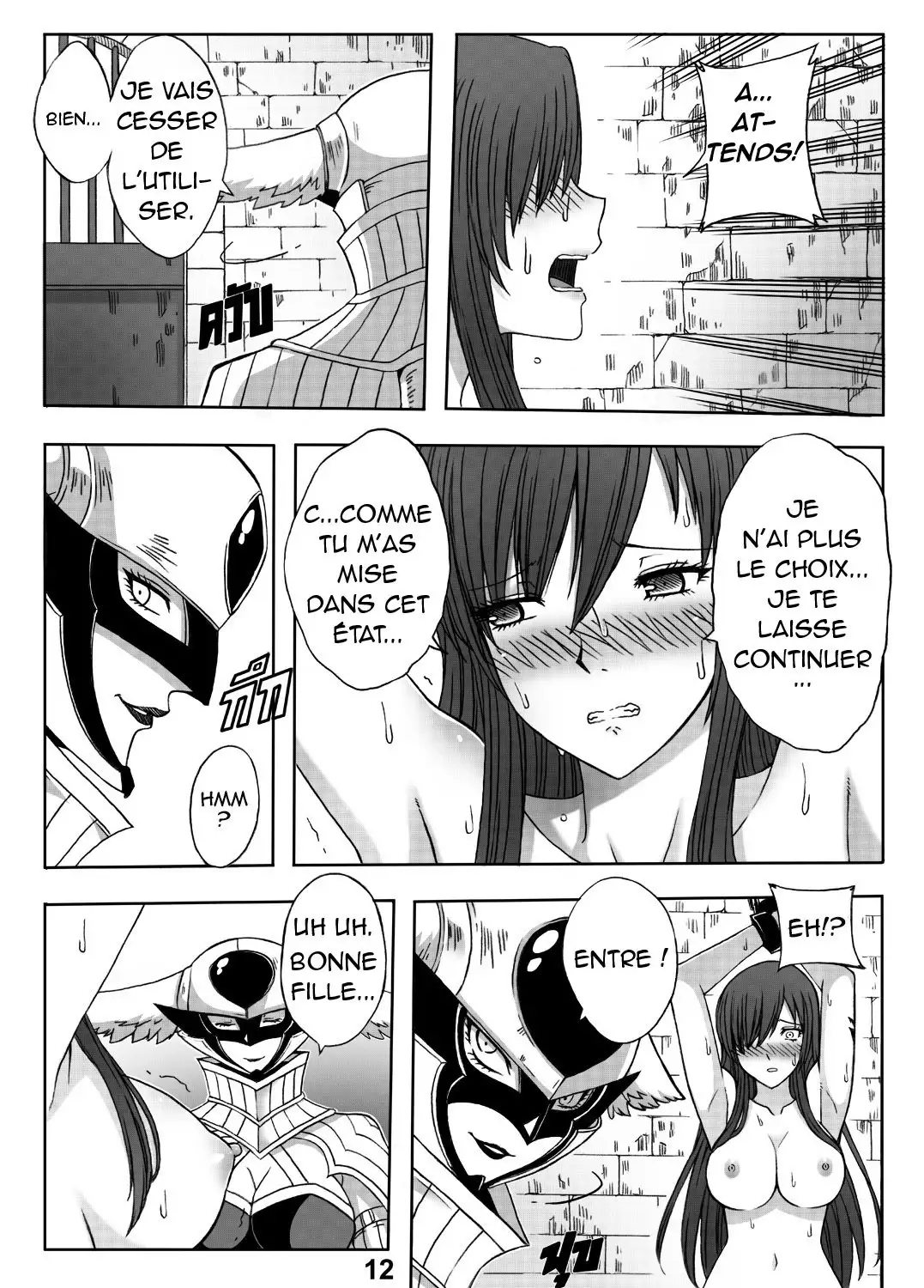 Fairy Tail 365.5.1 The End of Titania