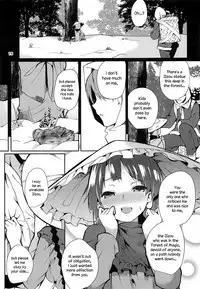 Narumi-chan ga Ganbaru Hon