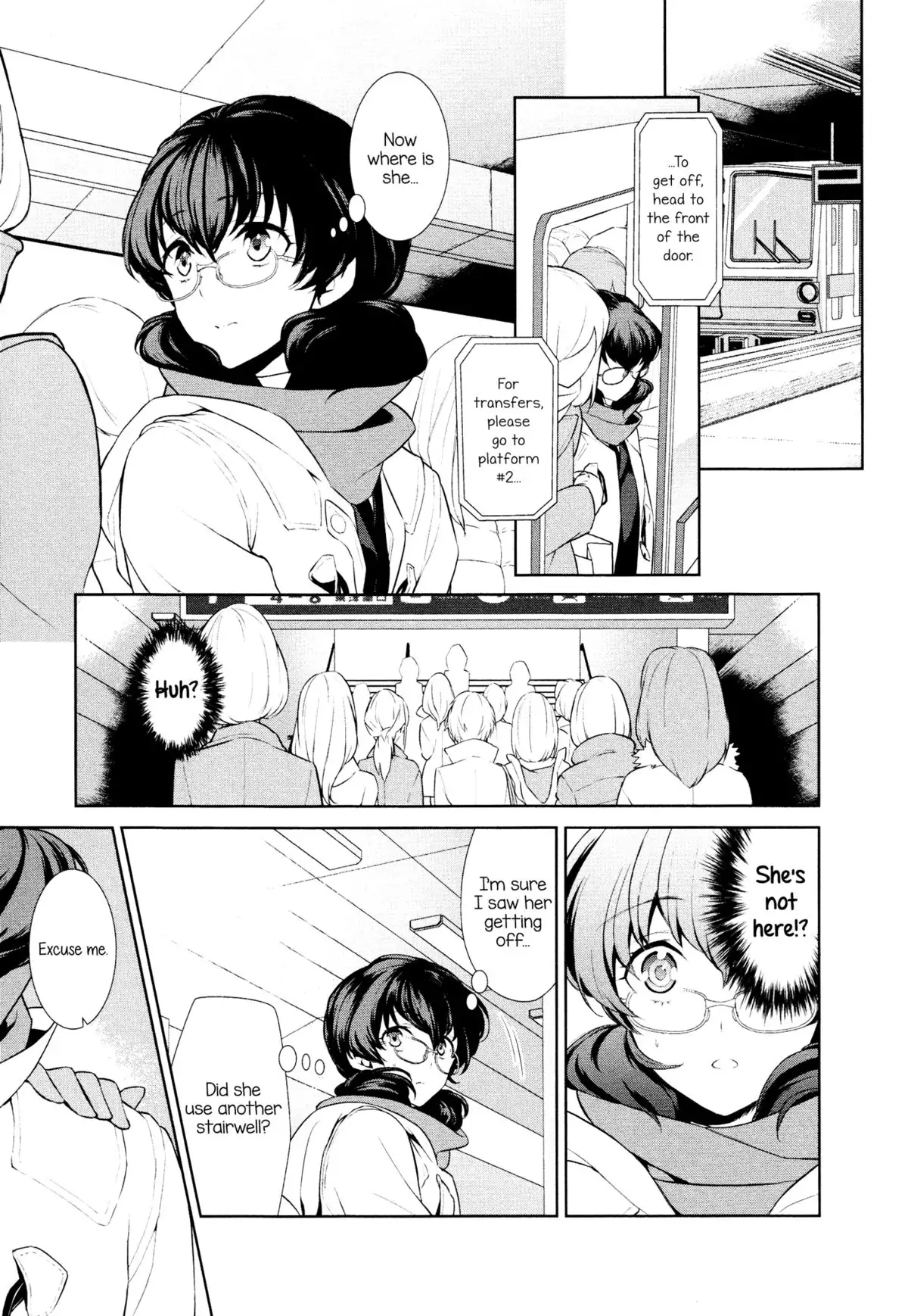 Watashi no Shumi tte Hen desu ka? | Is My Hobby Weird?